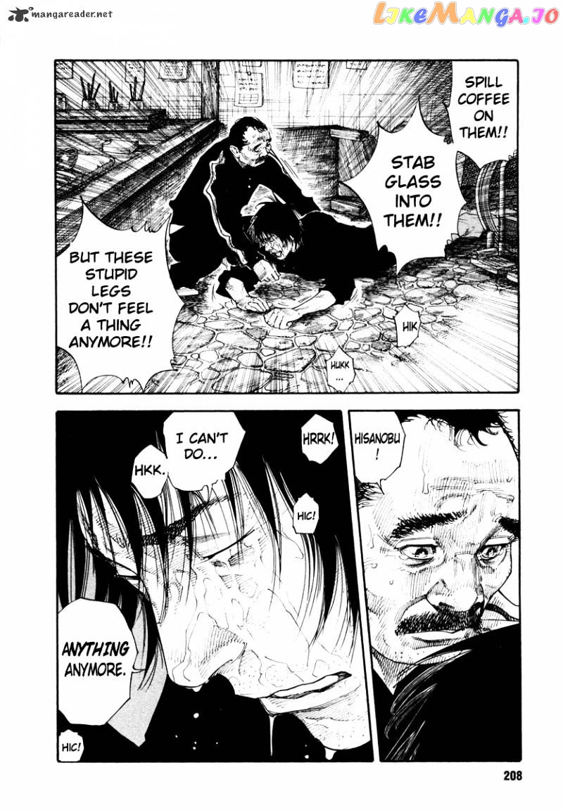 Real, Chapter 36 image 32